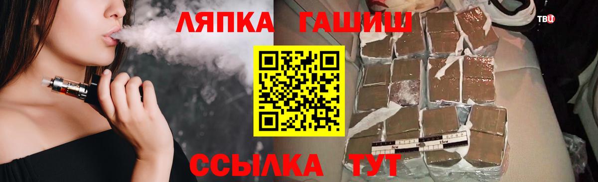 Гашиш VHQ Дербент