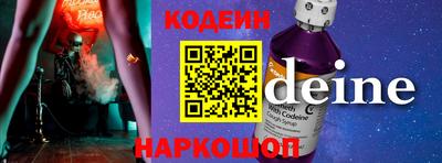 СК Анжеро-Судженск