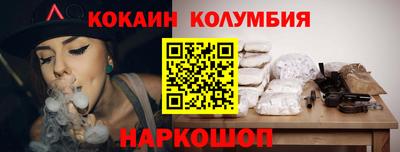 а пвп мука Ярцево