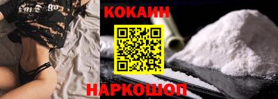 винт Анапа