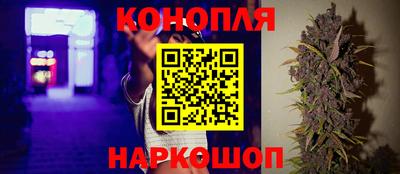 прущая мука Ярославль