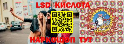 СК Анжеро-Судженск