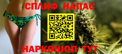 прущая мука Ярославль