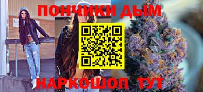 СК Анжеро-Судженск