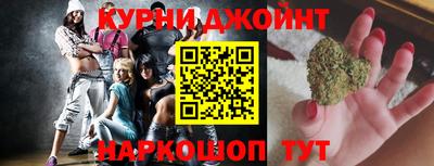винт Анапа