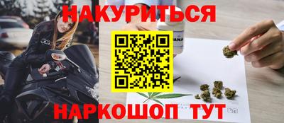 прущая мука Ярославль