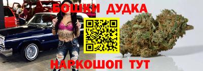 а пвп мука Ярцево