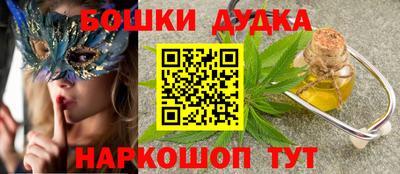 а пвп мука Ярцево