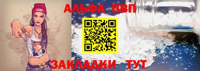 СК Анжеро-Судженск
