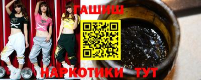 прущая мука Ярославль