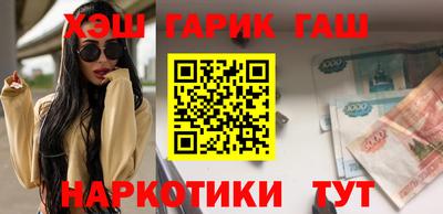 а пвп мука Ярцево