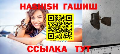 а пвп мука Ярцево