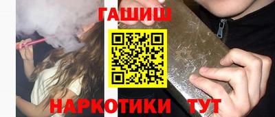 прущая мука Ярославль
