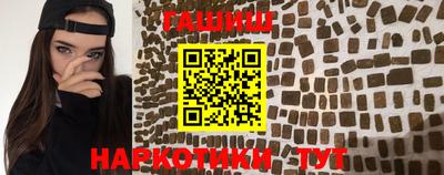прущая мука Ярославль