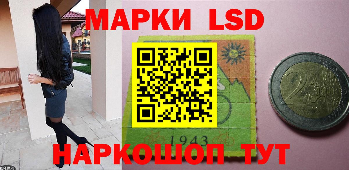 Альфа ПВП Дербент