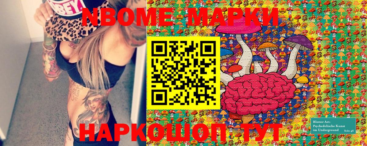 Конопля  Дербент  Вход с VPN  Cocaine  ЭКСТАЗИ  Мефедрон   НБОМе  ТГК  Марихуана  МДМА  ГАШИШ  Метамфетамин 