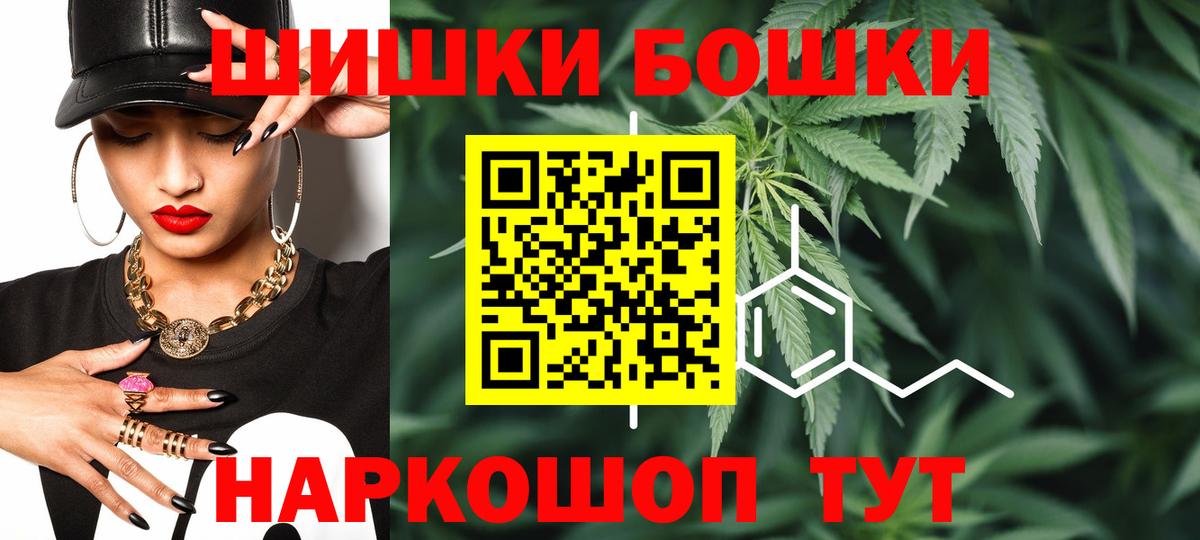 Марихуана гибрид Дербент